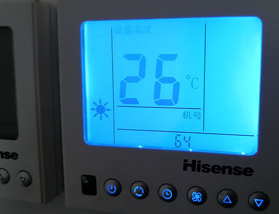 港闸海信中央空调维修电话在哪里找